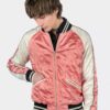 Boogie - Pink and Cream Reversible Satin Souvenir Jacket